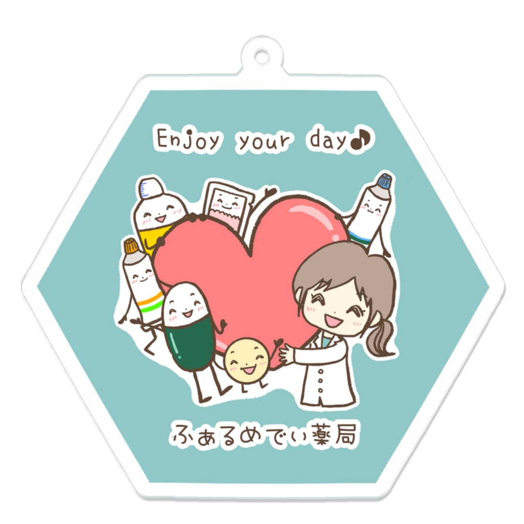 よい1日を! アクリルキーホルダー
