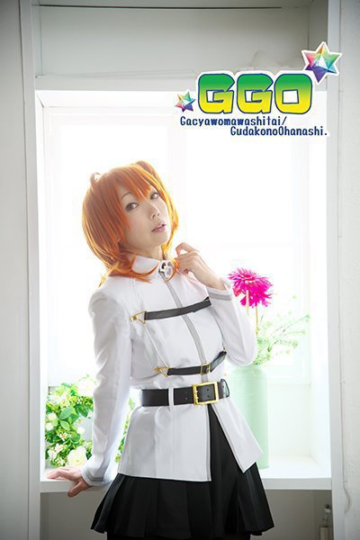 GGO~ガチャをまわしたいぐだこのおはなし