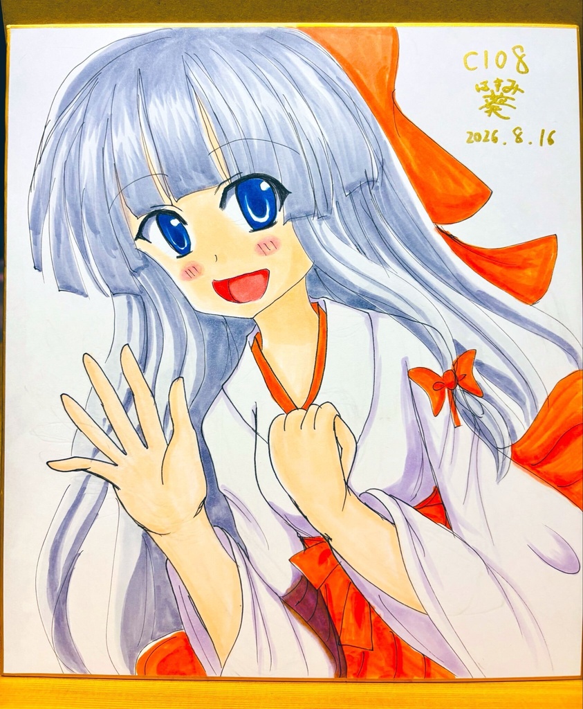 【色紙】c108色紙「巫女姿のあおい」