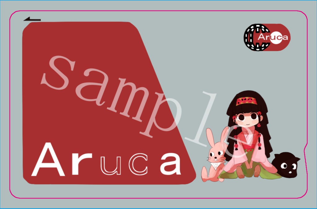 アルカ・ゾルディックＩＣステッカー