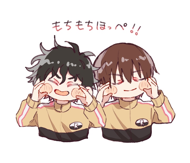 立海・緑山 ステッカー