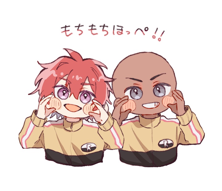 立海・緑山 ステッカー