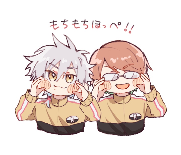 立海・緑山 ステッカー