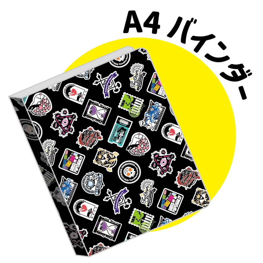 DC概念A4バインダー