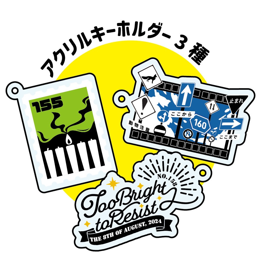 DC概念アクリルキーホルダー