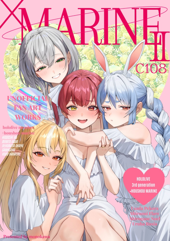 C108新刊セット