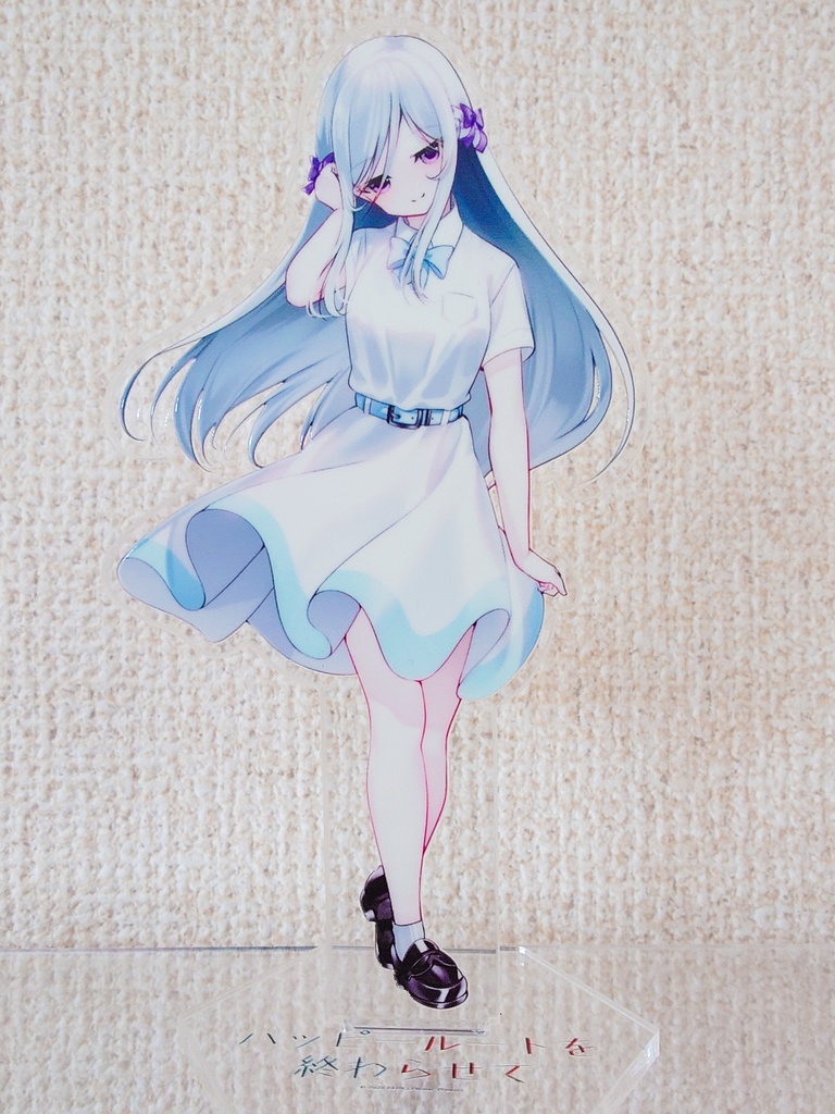 「ハッピールートを終わらせて」亜由乃　アクリルスタンド（120×120mm）