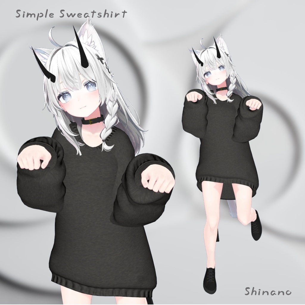 【無料】Simple Sweatshirt Set
