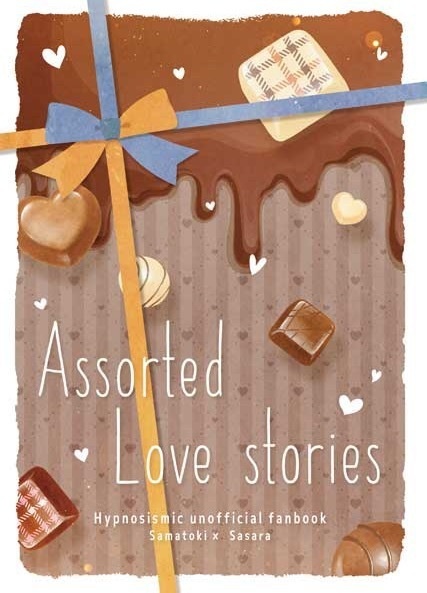 Assorted Love Stories