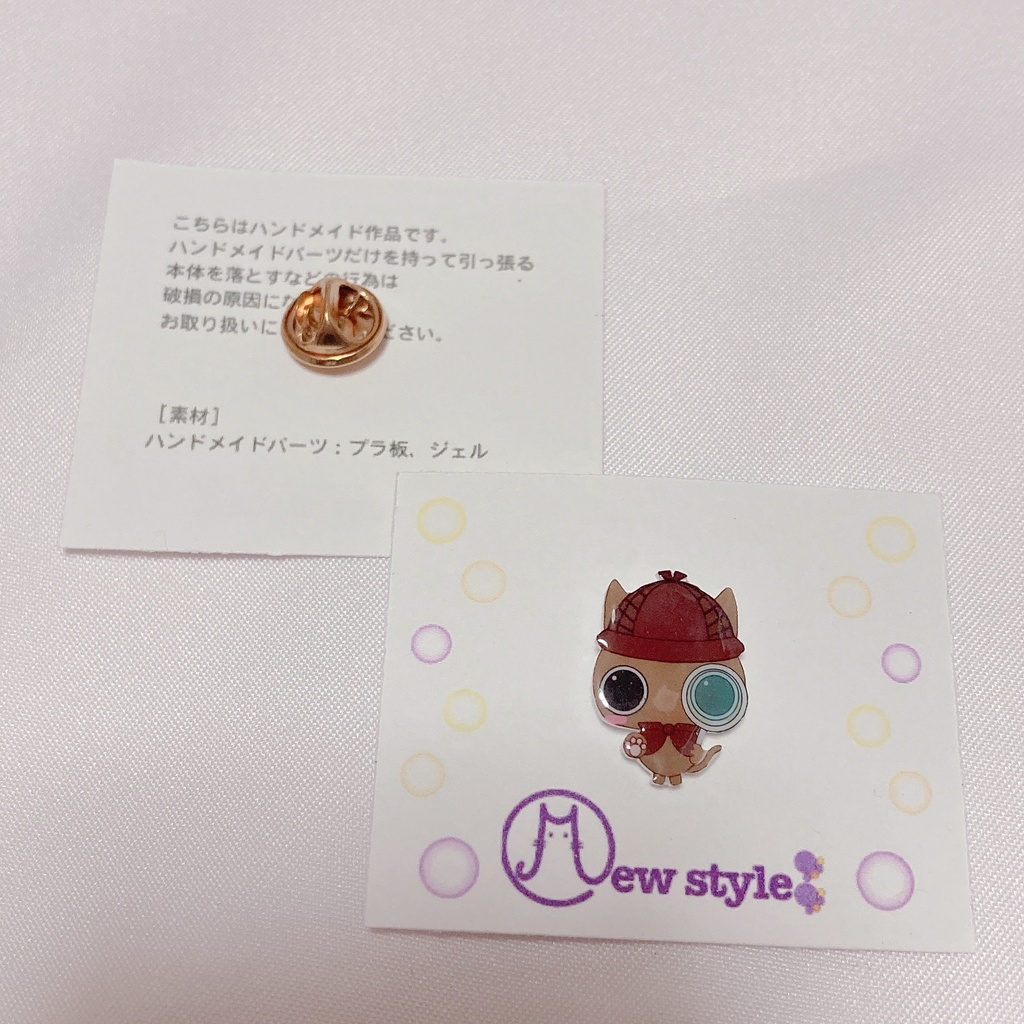 ピンバッジ(全4種)