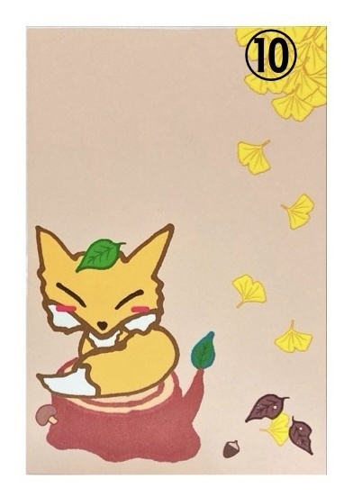 ポストカード(全10種)