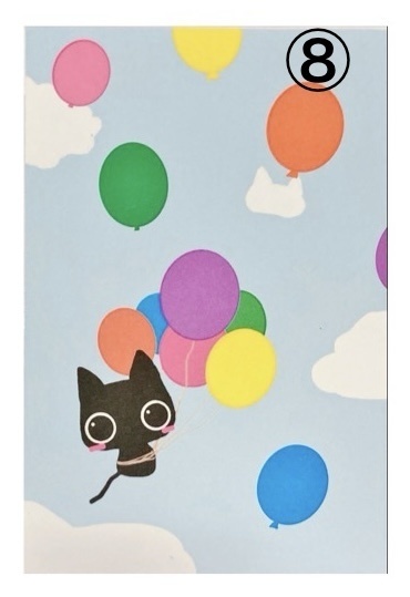 ポストカード(全10種)