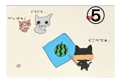 ポストカード(全10種)