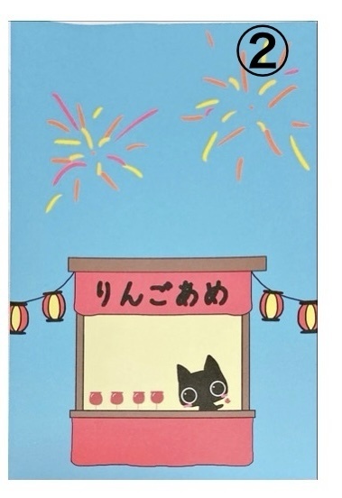 ポストカード(全10種)