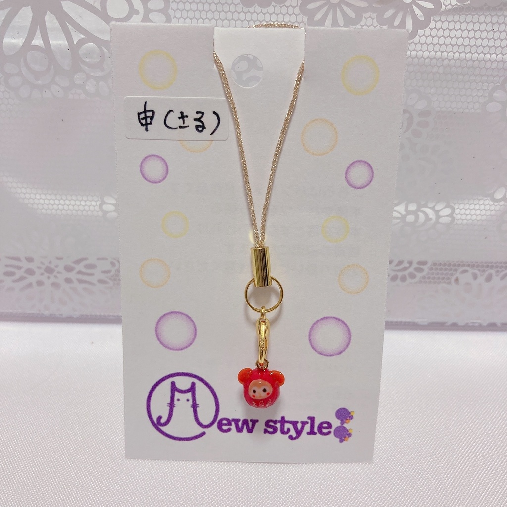 開運!指乗りだるまみくじ