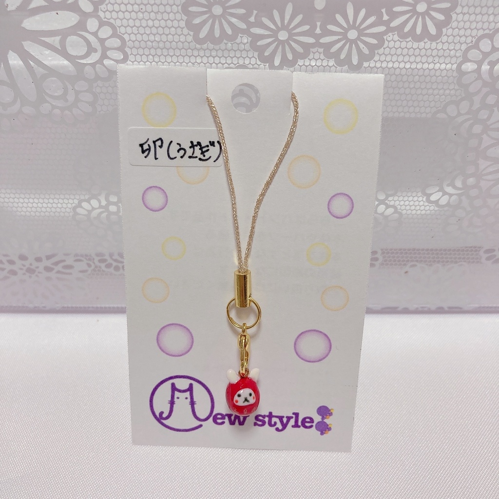 開運!指乗りだるまみくじ