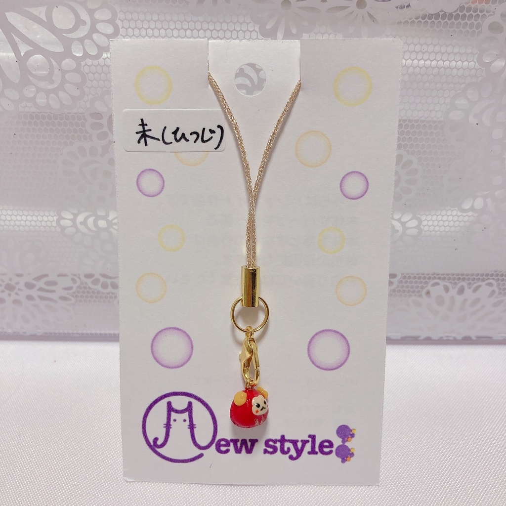 開運!指乗りだるまみくじ