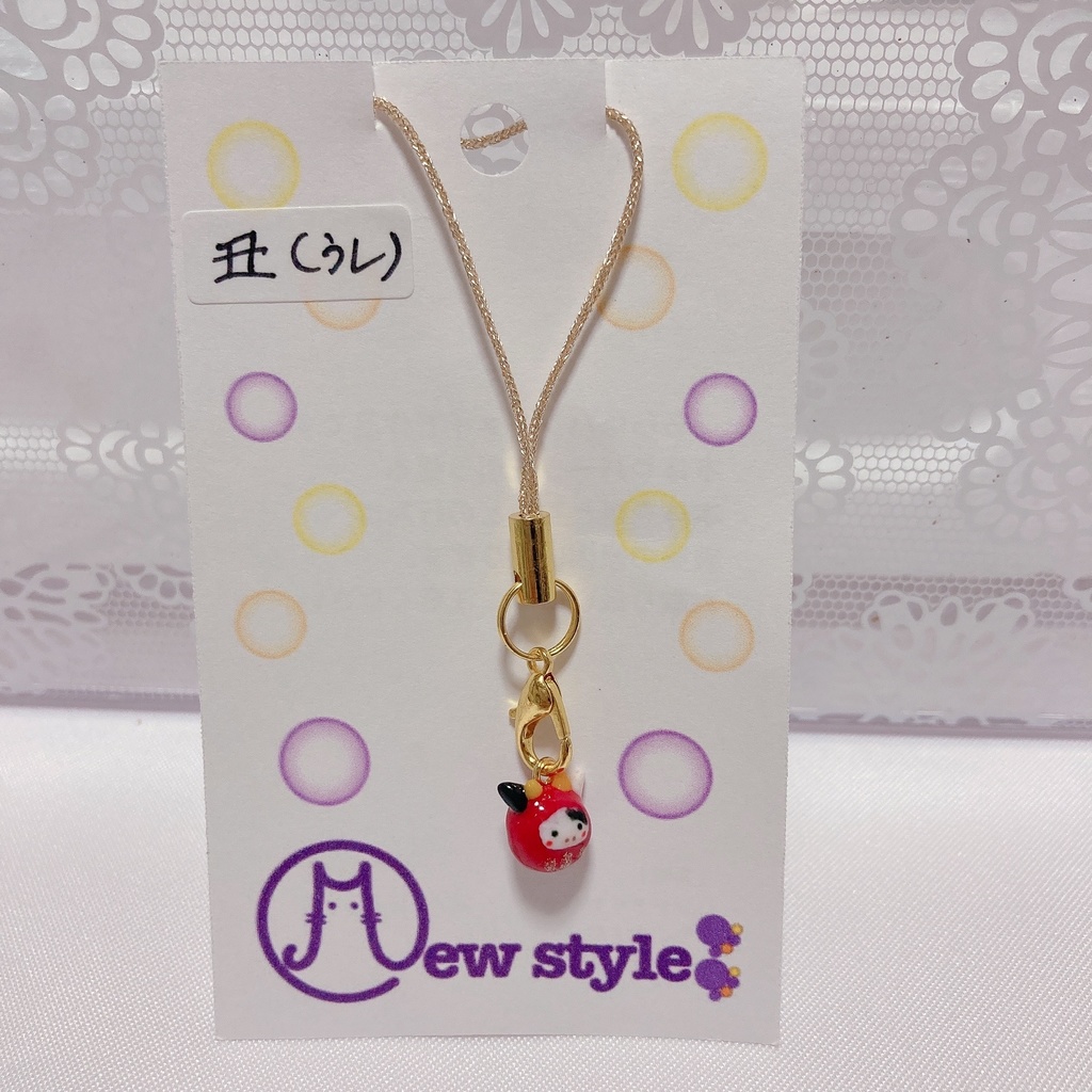 開運!指乗りだるまみくじ