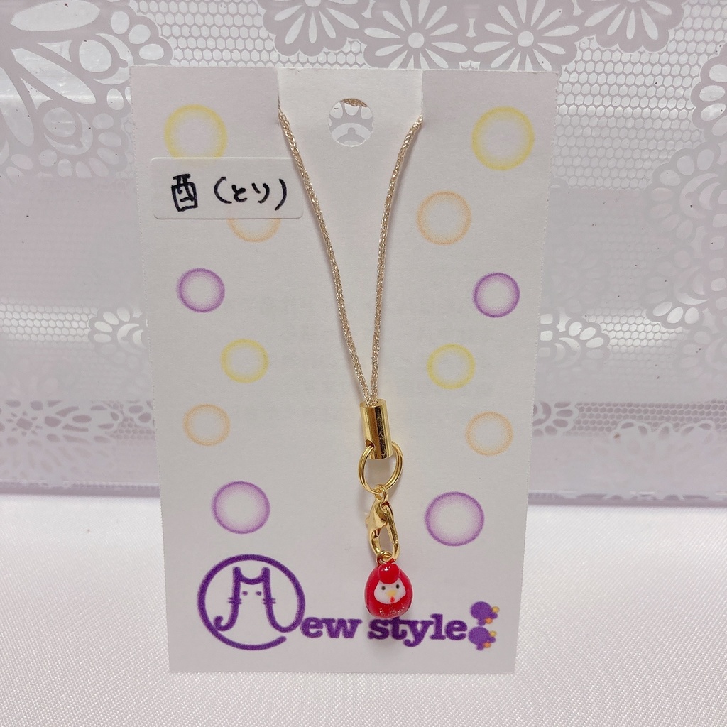 開運!指乗りだるまみくじ