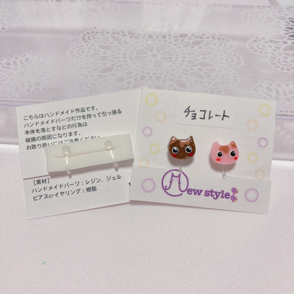 猫×ファンタジー