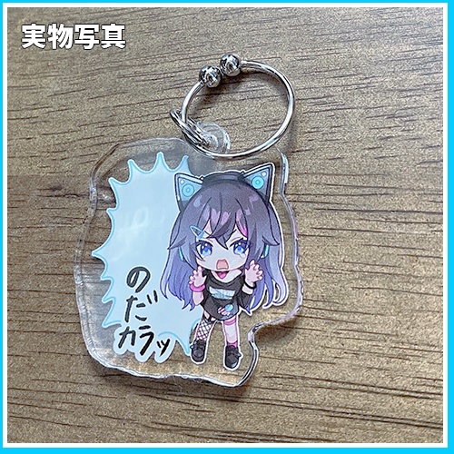 【コミケ100】チビあかりんが主張してくれるグラスマーカー♡