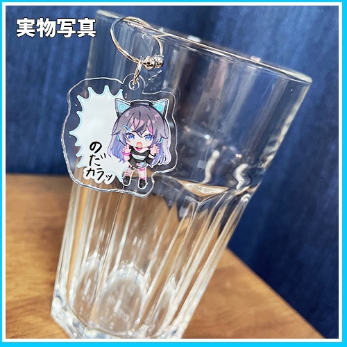 【コミケ100】チビあかりんが主張してくれるグラスマーカー♡