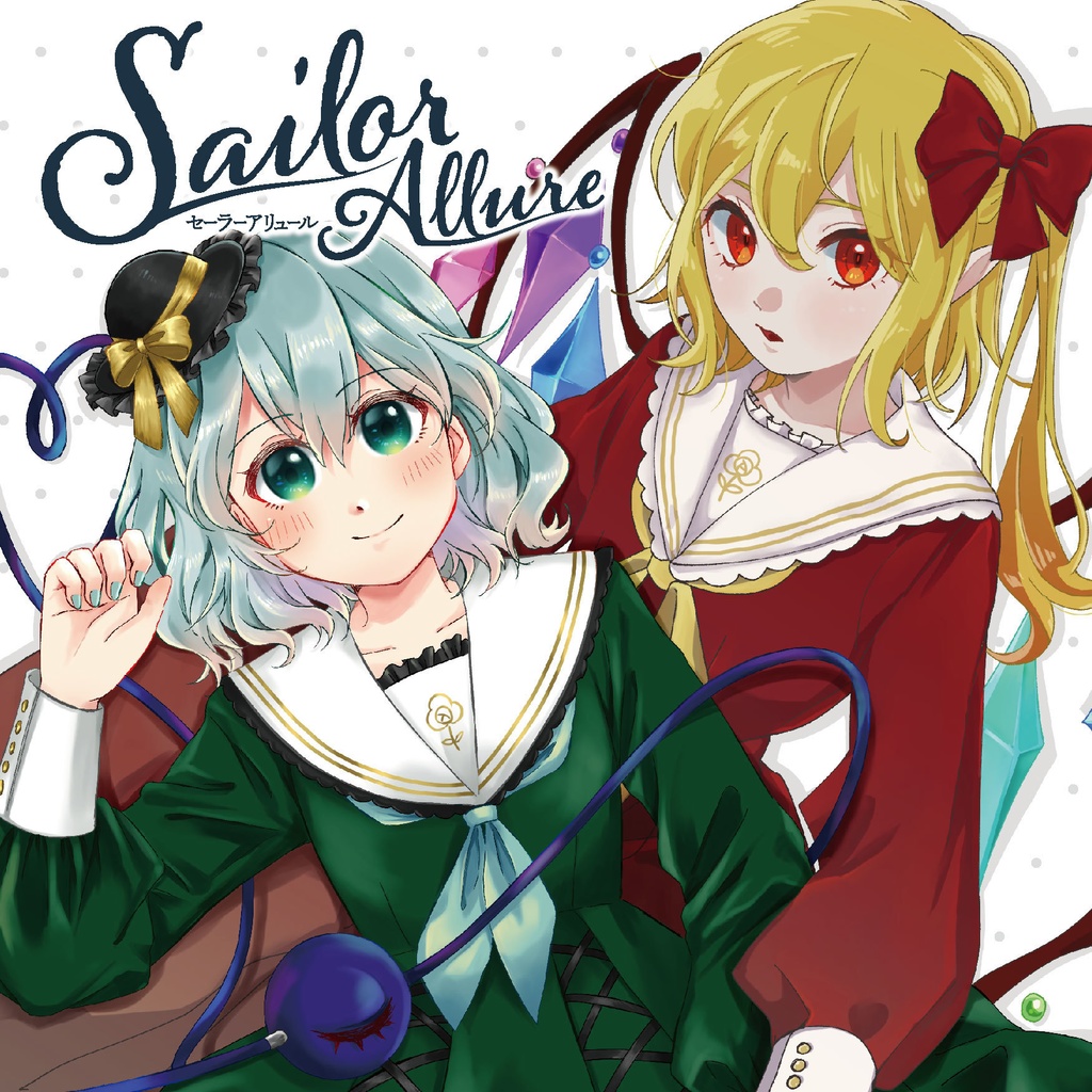 【東方紅楼夢19】【イラスト本】Sailor Alluru（セーラーアリュール）