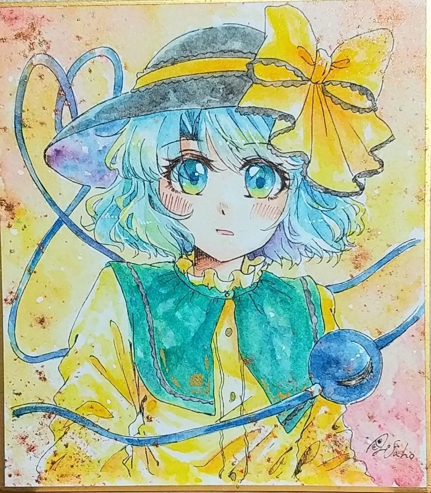 【展示用】古明地こいし　色紙水彩原画