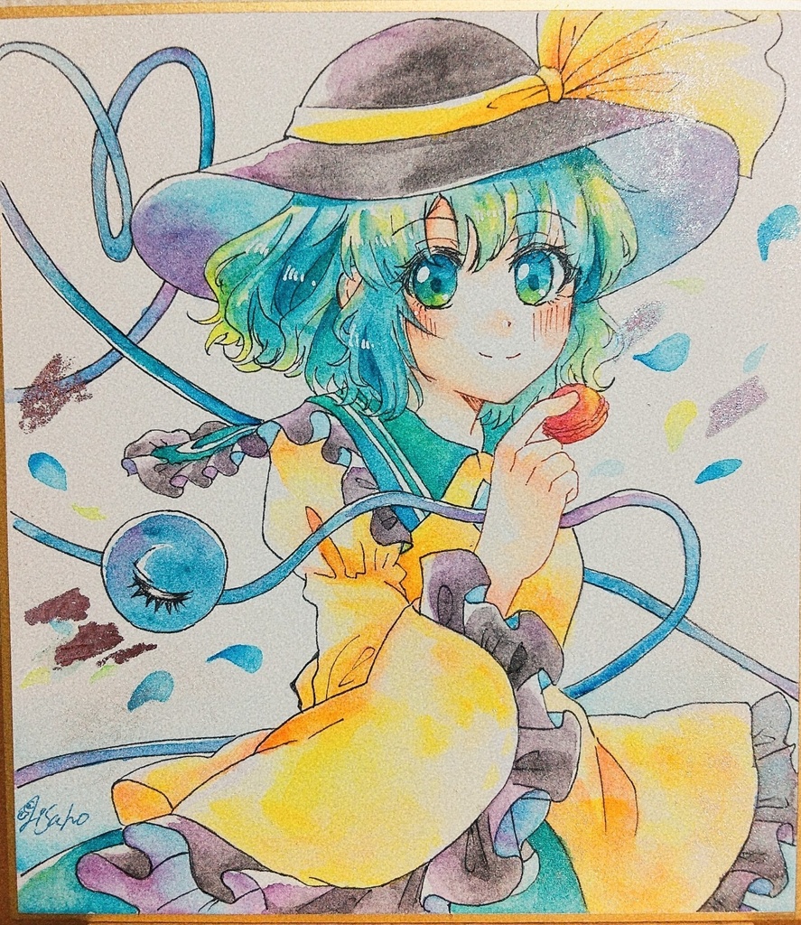 【展示用】古明地こいし　色紙水彩原画