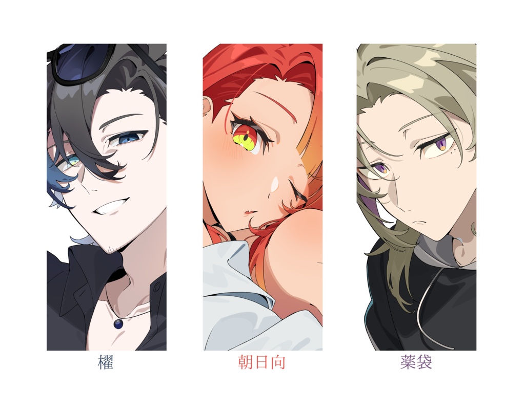 CoC「鯨は海の底で楽園を夢見る」