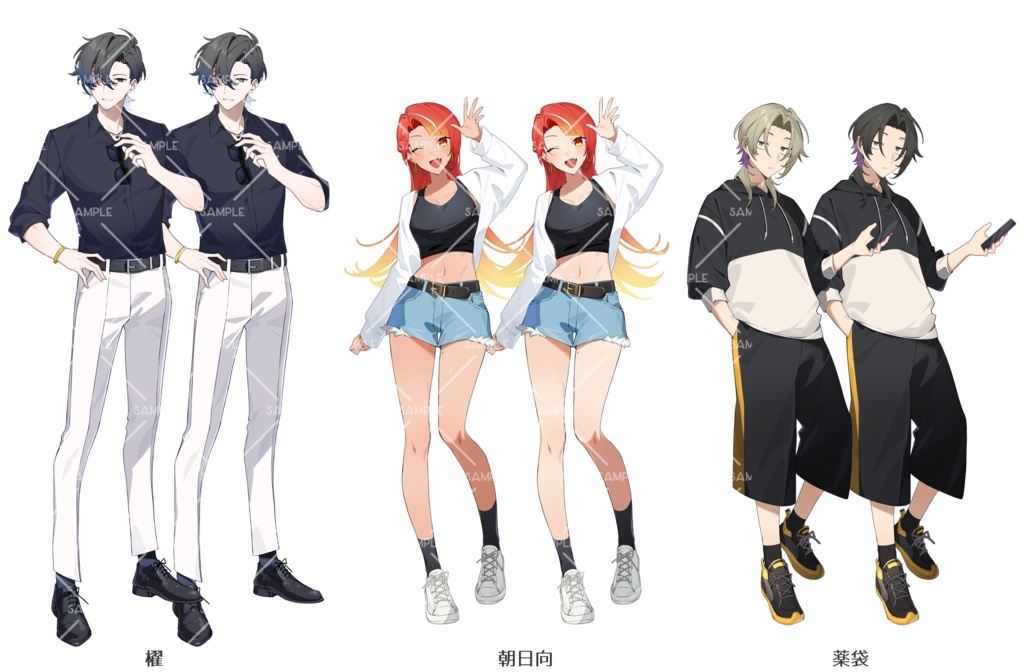 鯨楽_NPC全身立ち絵