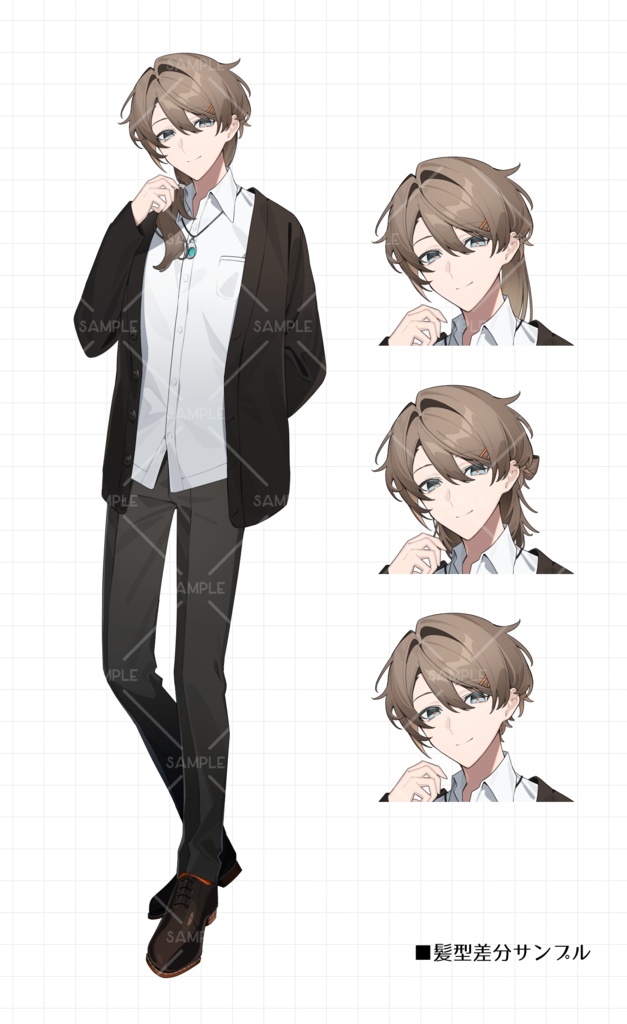 CoC「乳白色の胡蝶草:0」SPLL:E191904