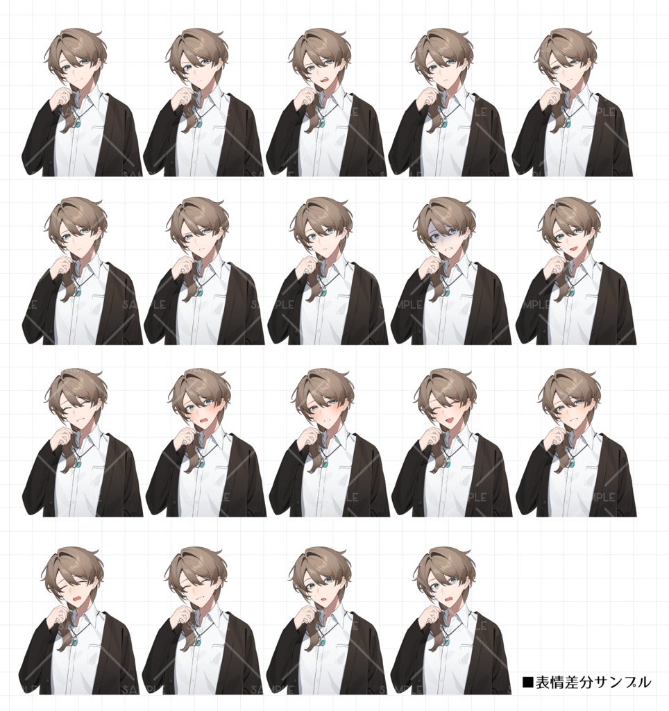 CoC「乳白色の胡蝶草:0」SPLL:E191904