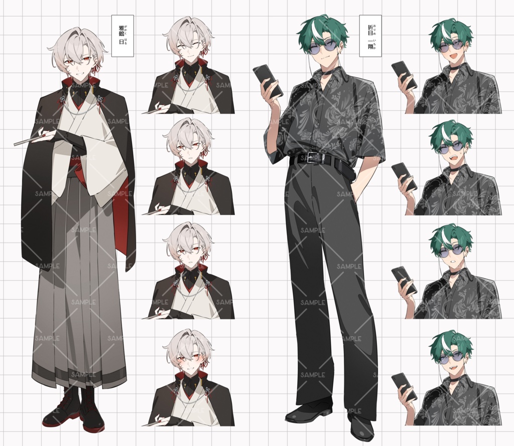 百千鳥探偵事務所_NPC全身立ち絵