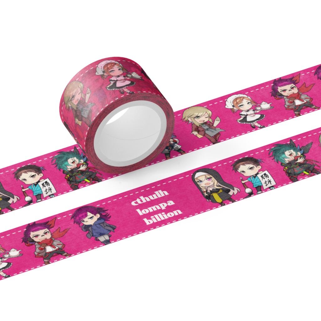 パビリオン自陣マスキングテープ