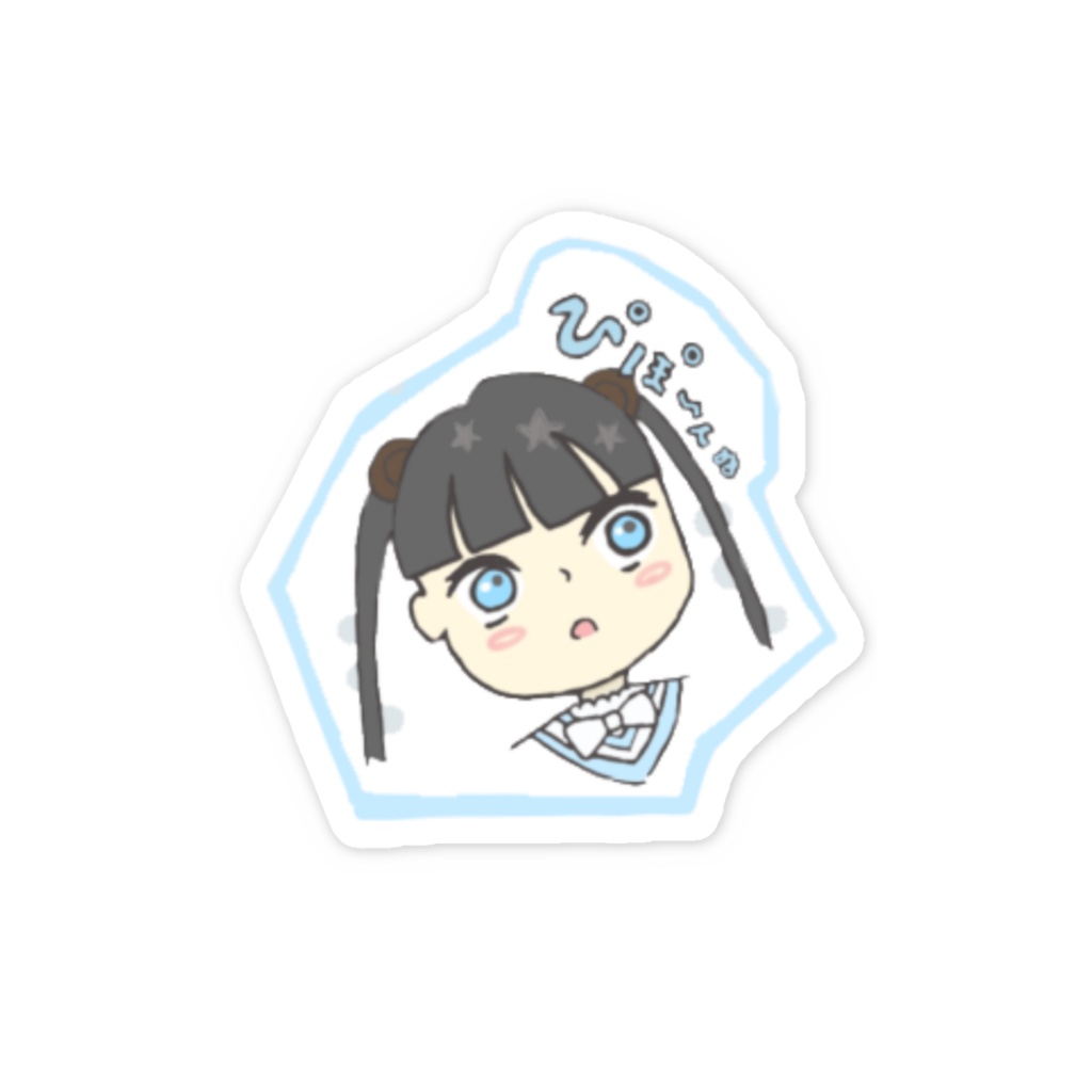 ぴよぴよのすけ ぴぽーんぬステッカー