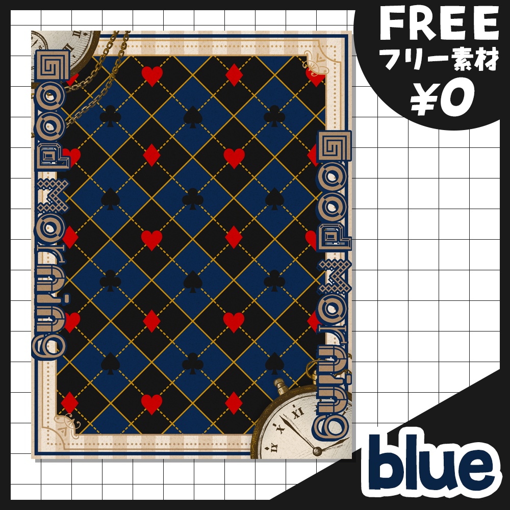 【フリー素材】不思議の国のおはようVtuber素材【おはV素材】