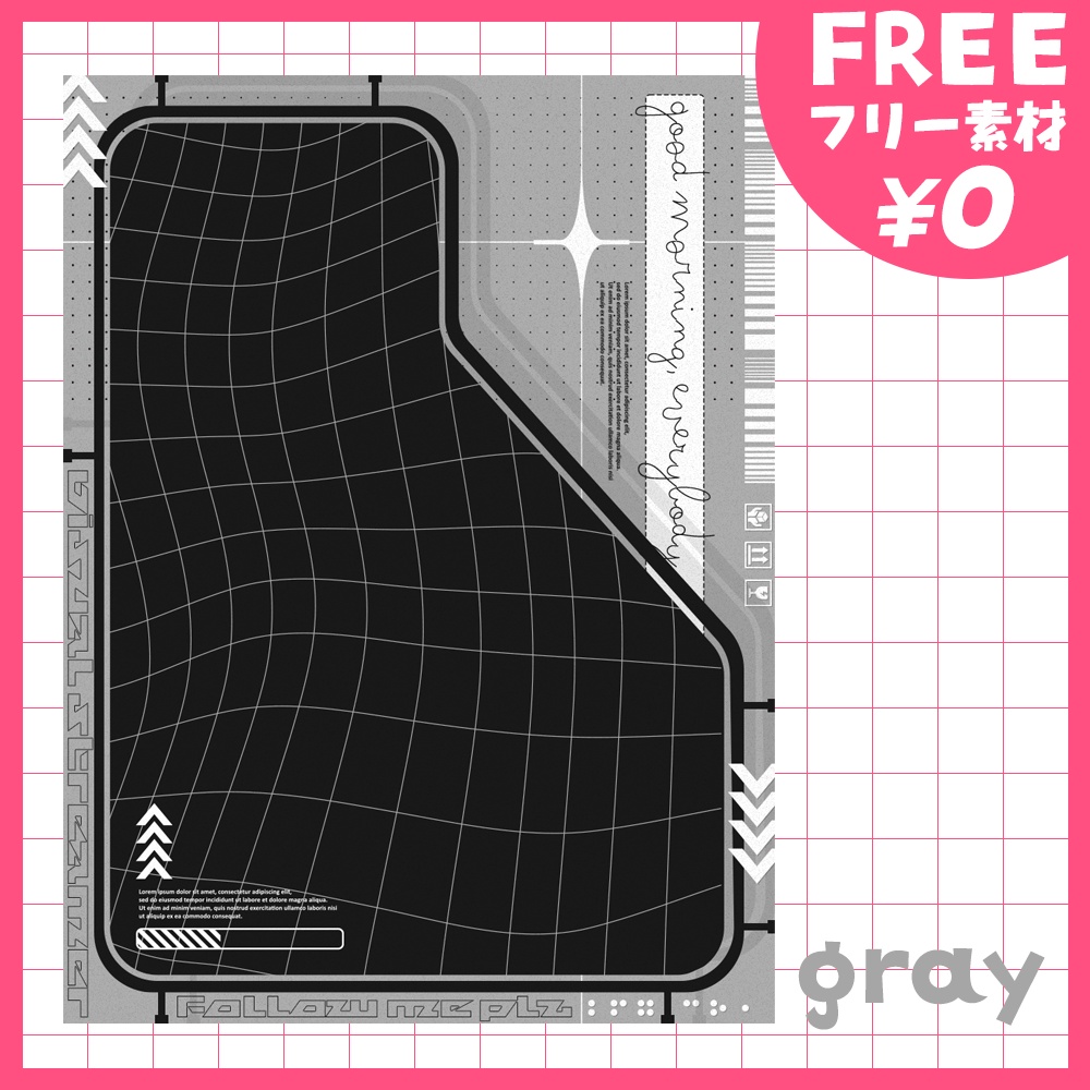 【無料・フリー素材】サイバーキュートおはようVtuber素材【おはV素材】