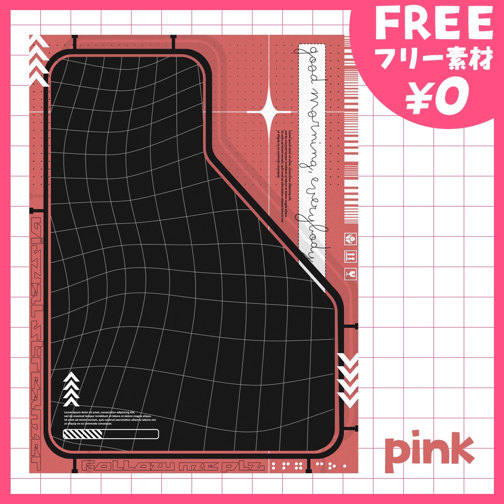 【無料・フリー素材】サイバーキュートおはようVtuber素材【おはV素材】