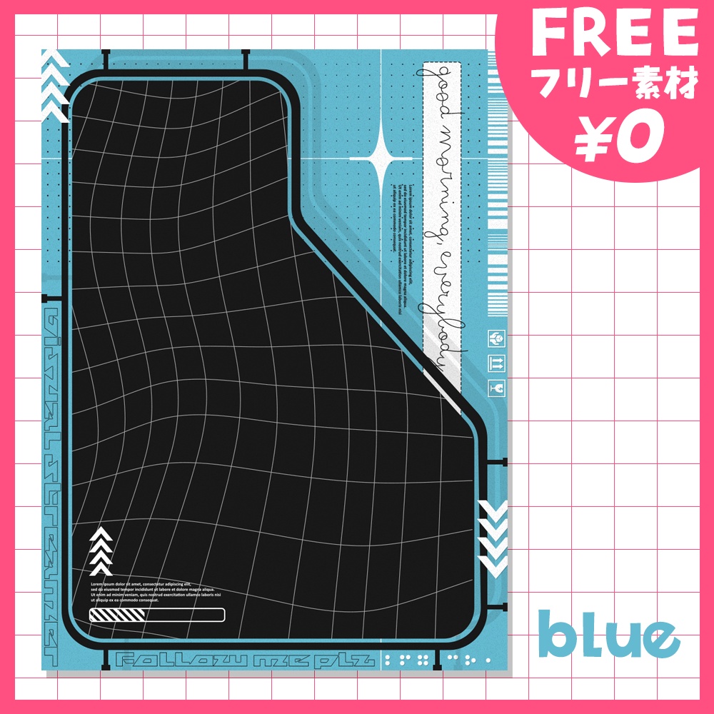 【無料・フリー素材】サイバーキュートおはようVtuber素材【おはV素材】