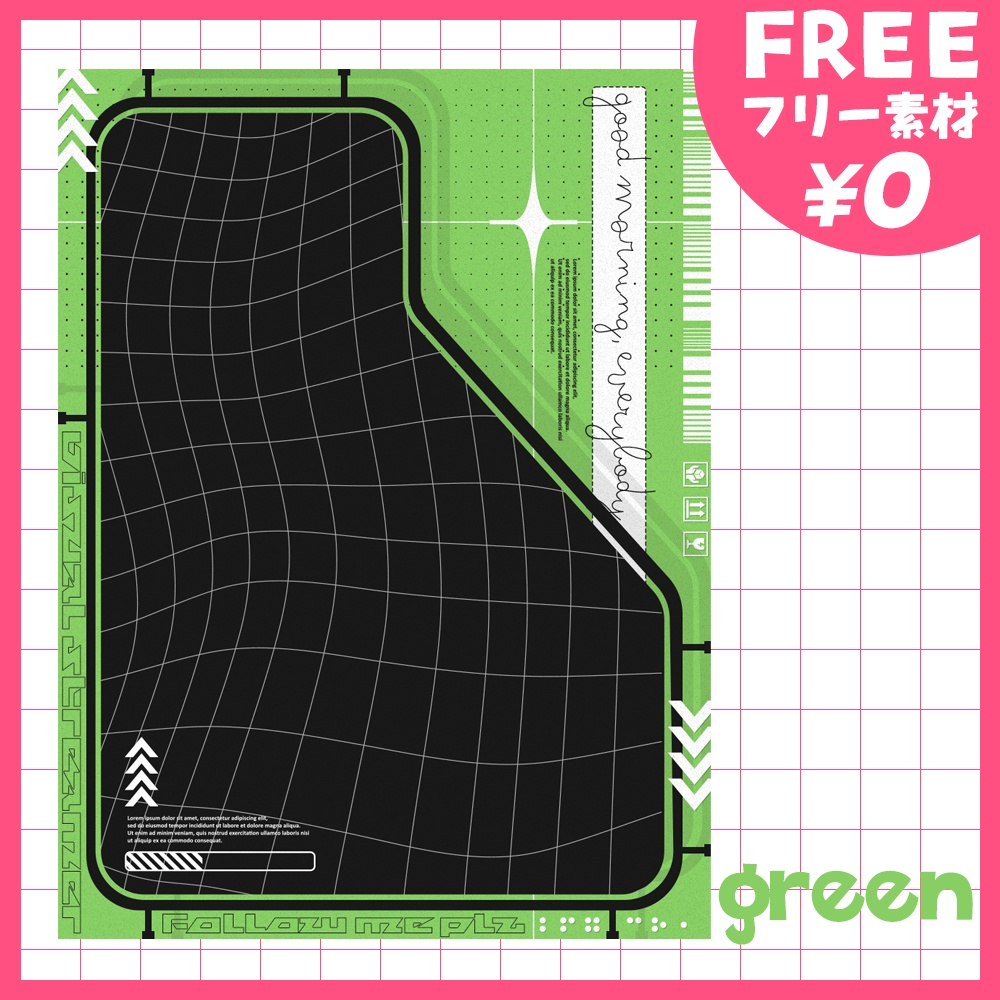 【無料・フリー素材】サイバーキュートおはようVtuber素材【おはV素材】