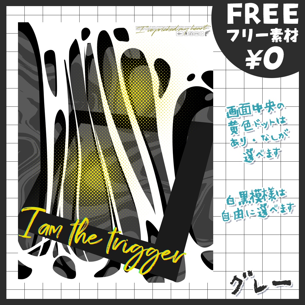 【無料版あり・フリー素材】雰囲気チェンジ可能なVtuber素材【おはV素材】【おやすみVtuber素材】