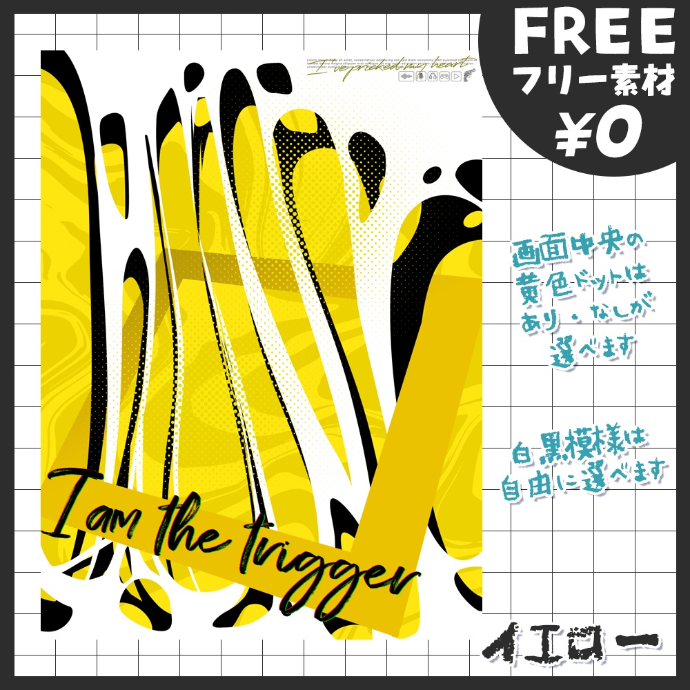 【無料版あり・フリー素材】雰囲気チェンジ可能なVtuber素材【おはV素材】【おやすみVtuber素材】