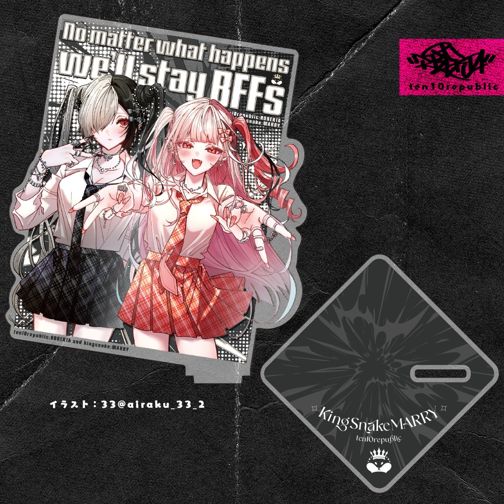 【まりろべ】ズッ友アクスタ（15センチ）【王蛇まりぃ公認グッズ】
