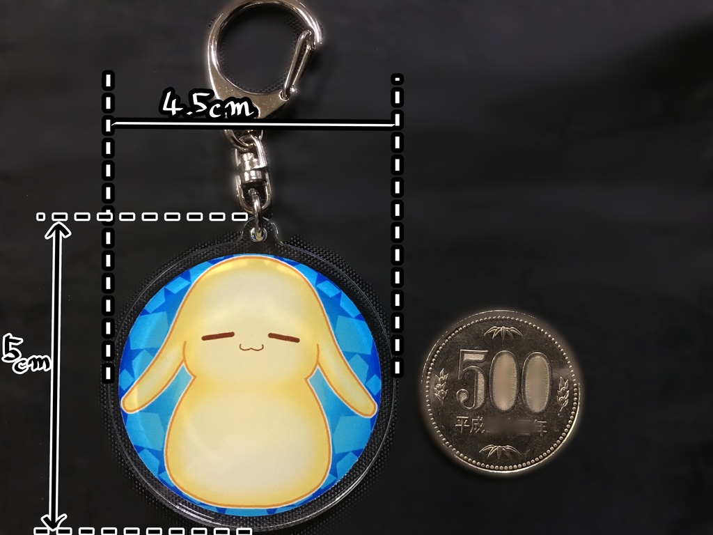 うさもちアクキー