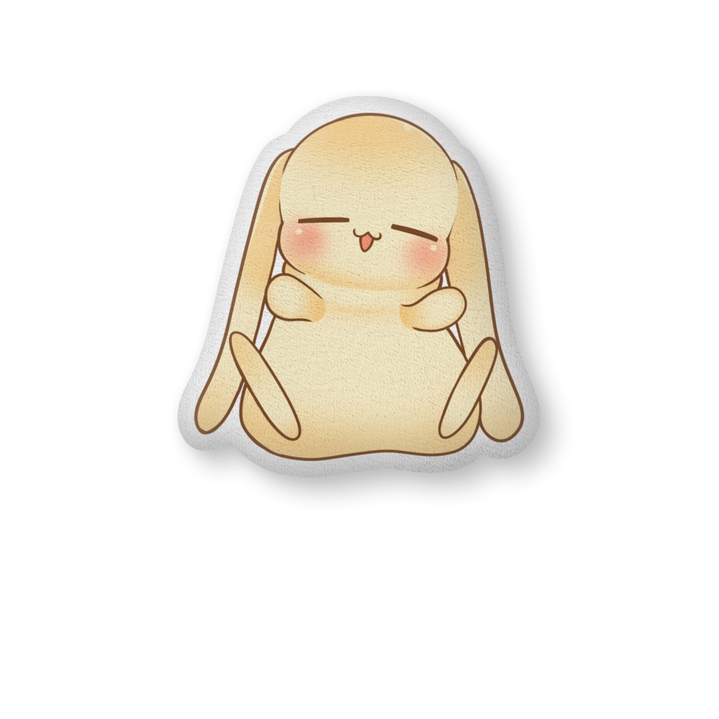 だきしめて欲しいうさもちクッション