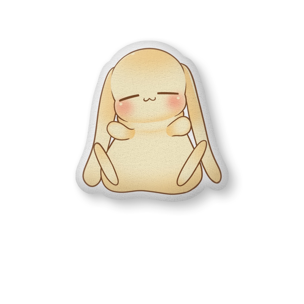 だきしめて欲しいうさもちクッション