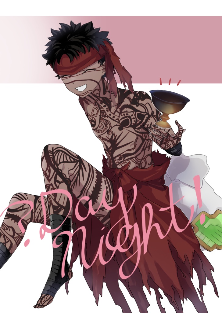 ？Day night！