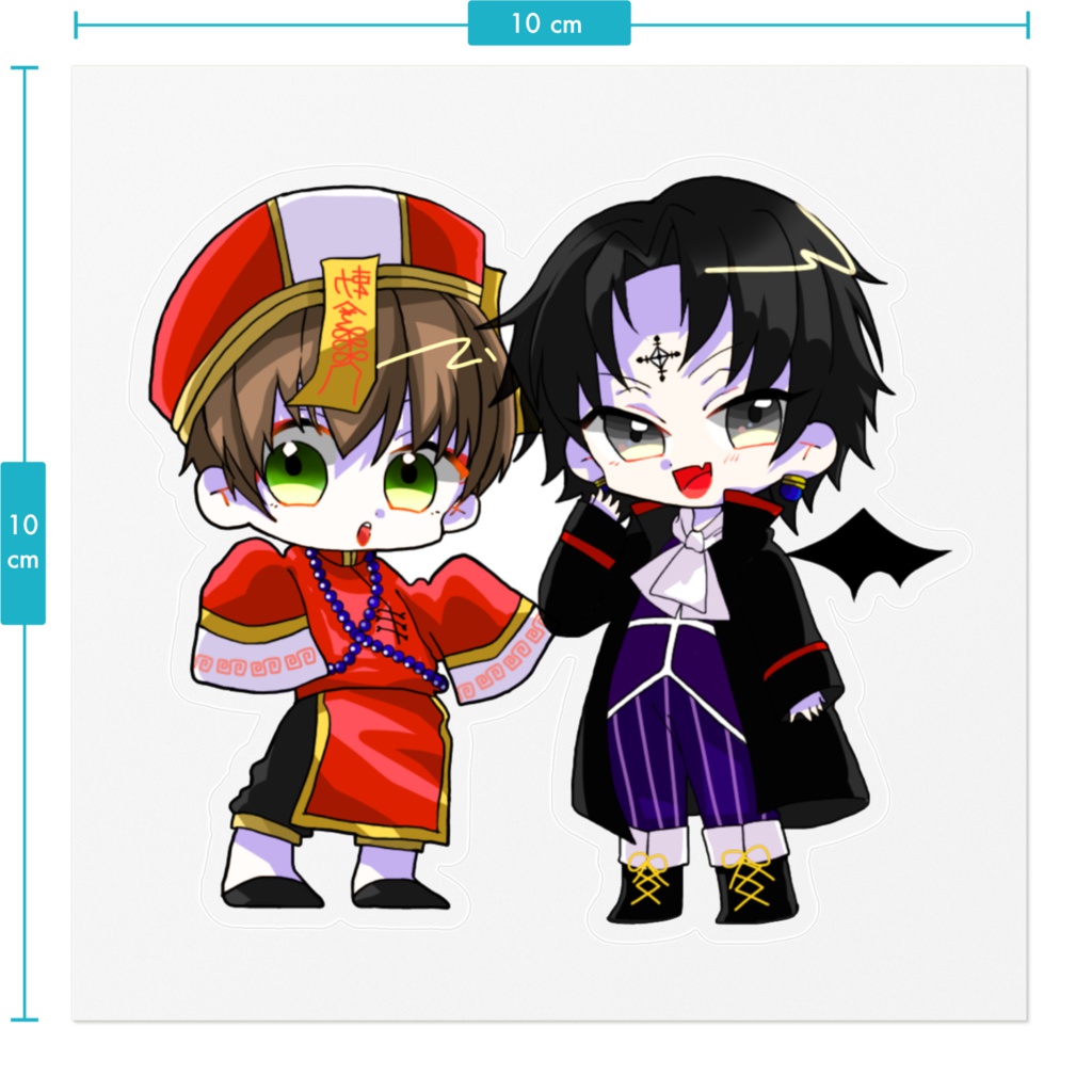 HxH ハロウィンステッカー