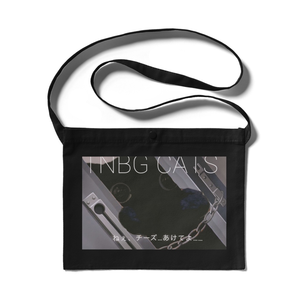 チーズキャットサコッシュ